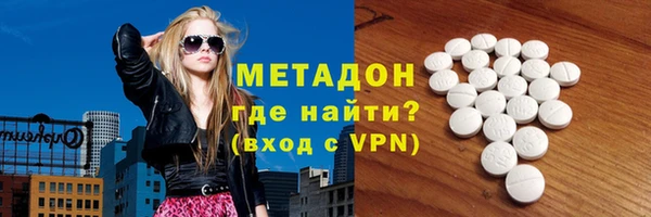 винт Покровск