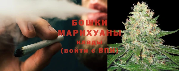 MDMA Premium VHQ Бородино