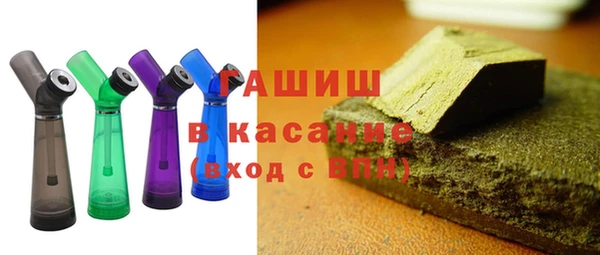 ПСИЛОЦИБИНОВЫЕ ГРИБЫ Бронницы