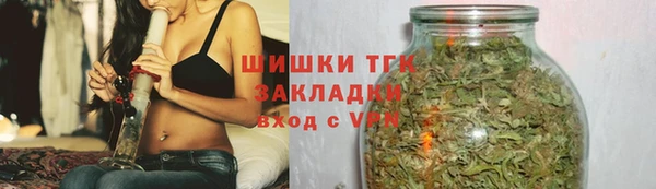 гашишное масло Верхнеуральск