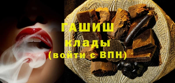 прущие крисы Бугульма