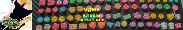 а пвп мука Богородицк