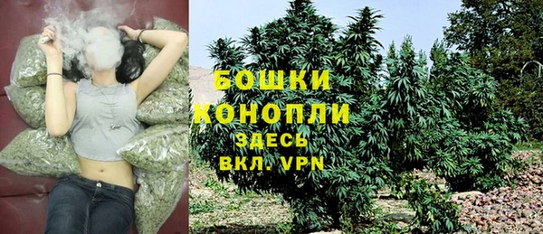 MDMA Premium VHQ Бородино