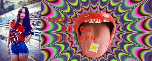 MDMA Premium VHQ Бородино