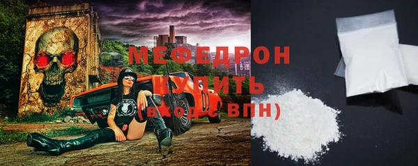 ПСИЛОЦИБИНОВЫЕ ГРИБЫ Бронницы