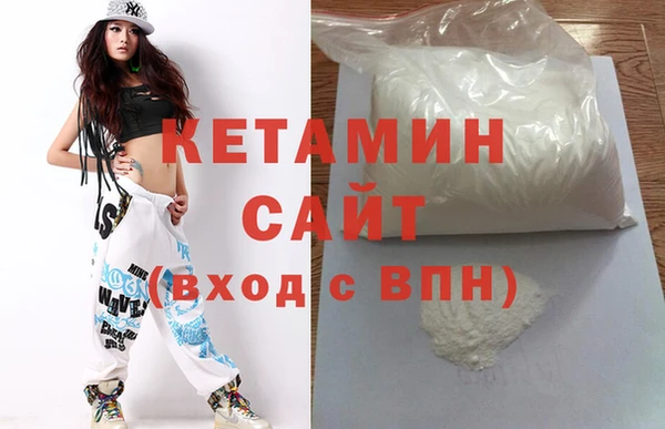 прущие крисы Бугульма